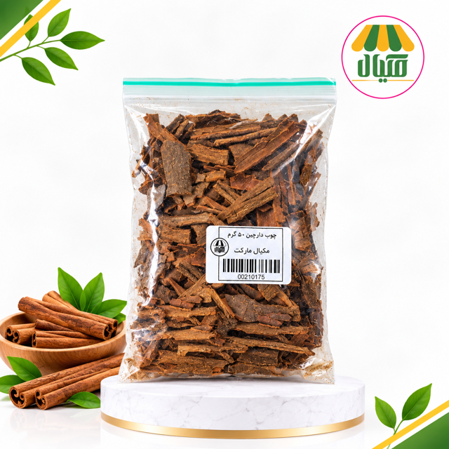 چوب دارچين 100گرمی